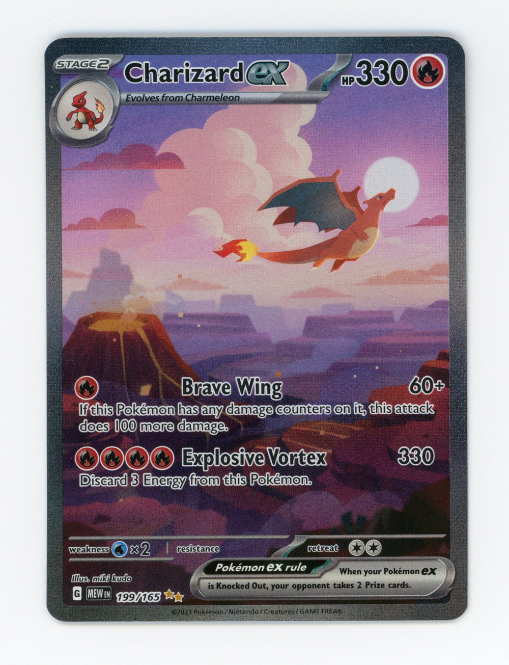 Charizard ex — Special Illustration Rare — ID 17436