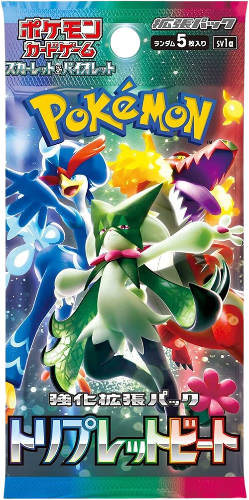 Triple Beat Japanese Booster Pack