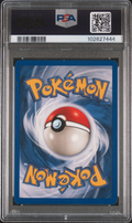 PSA 7 SHINING CHARIZARD