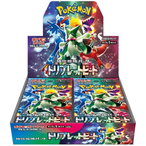Triple Beat Japanese Booster Box