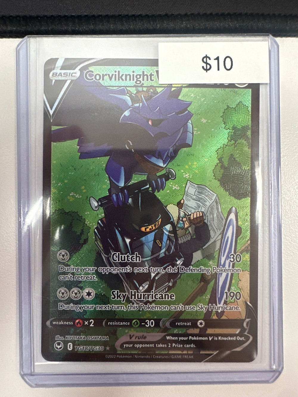 Pokemon Corviknight V TG18/TG30
