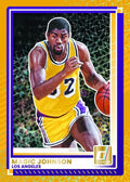2025/26 Panini Donruss Basketball Hobby Box 16 Box Case
