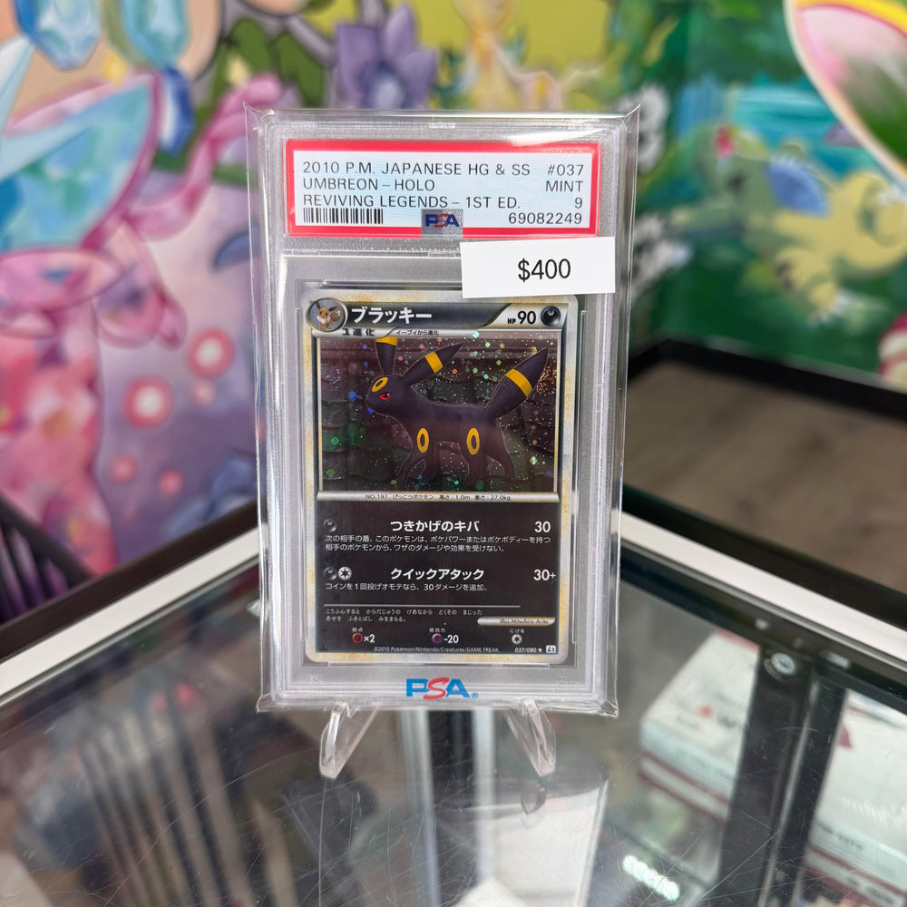 Pokemon Reviving Legends Umbreon 1st Ed. #037 PSA 9