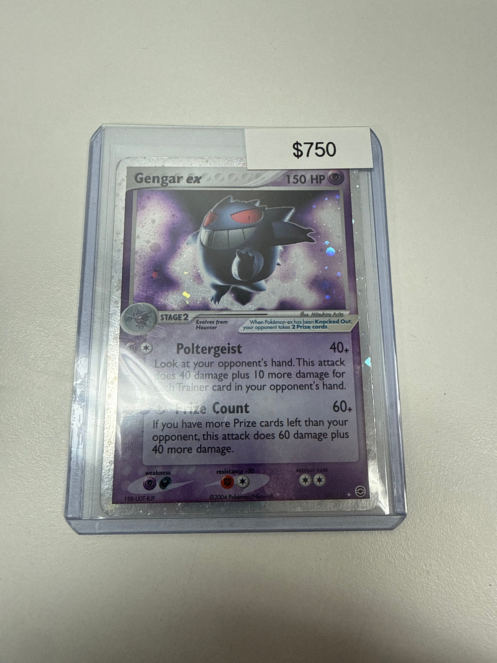 Pokemon Gengar Ex Holo #108/112