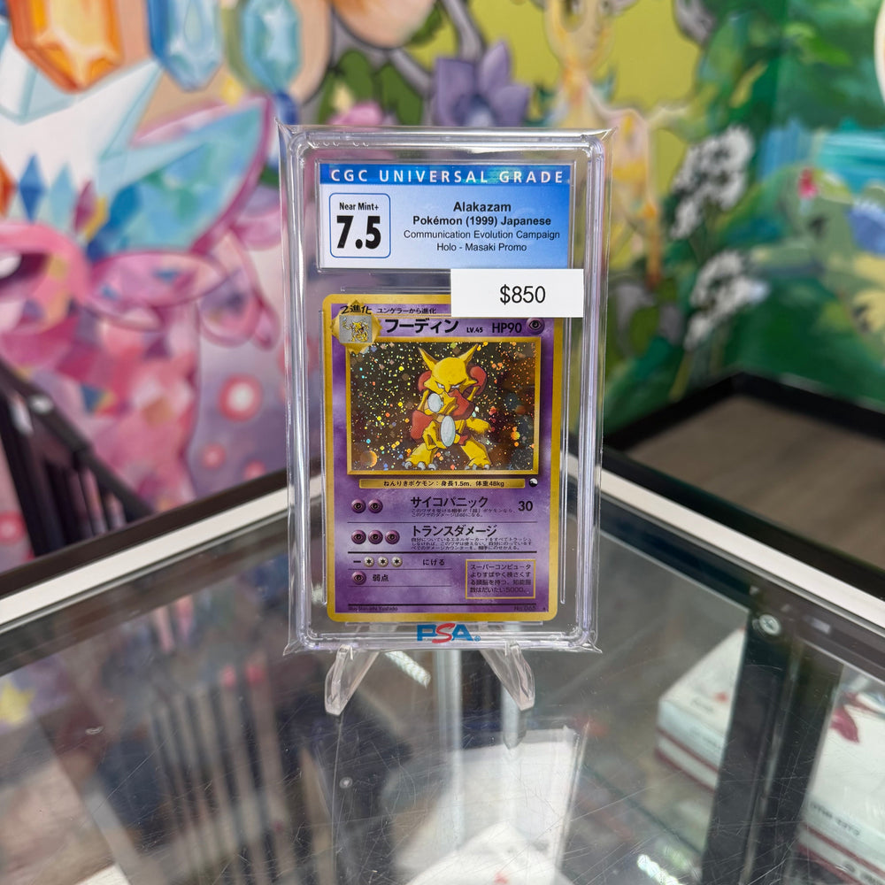 Pokemon Japanese Masaki Promo Alakazam CGC 7.5