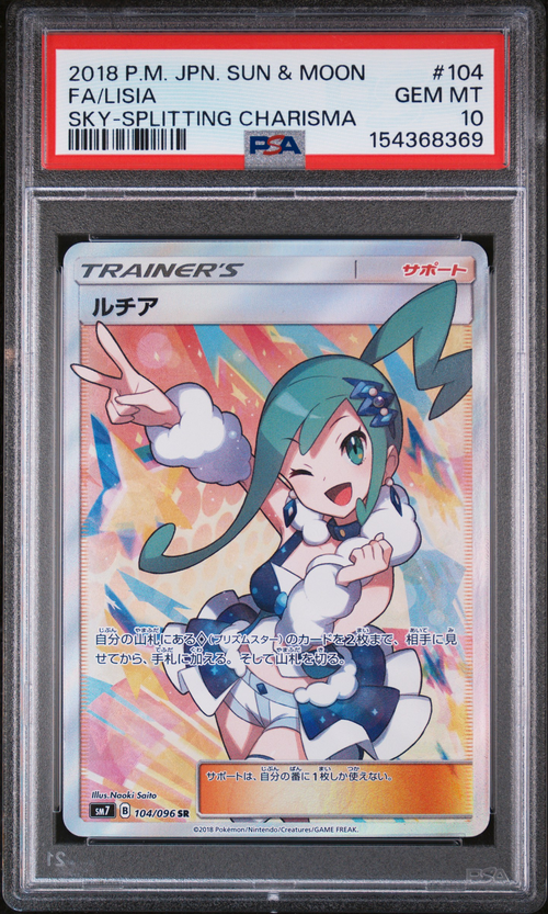 PSA 10 FA/LISIA SKY-SPLITTING CHARISMA