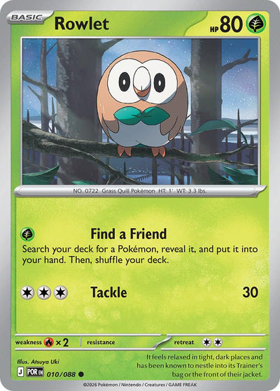 Rowlet - 010/088 - Common [me03-010] [Non-Holo]