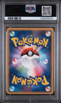PSA 9 HOOTHOOT CNSTRCTD.STR.DK-1ST ED.