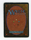 Transmute Artifact — ID 17168