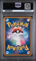 PSA 9 CRESSELIA-HOLO REGIGIGAS LV.X COLL. PACK