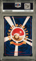 PSA 9 CHANSEY-HOLO
