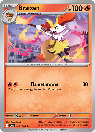 Braixen - 012/086 - Common [me04-012] [Non-Holo]