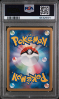 PSA 9 TIME-SPACE DIST-HOLO REGIGIGAS LV.X COLL. PACK