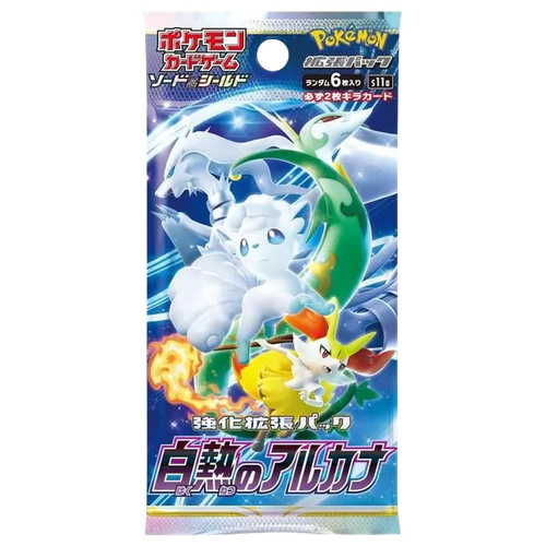 Incandescent Arcana Booster Pack Japanese