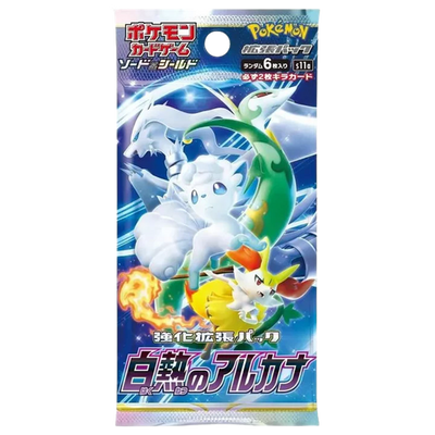 Incandescent Arcana Booster Pack Japanese