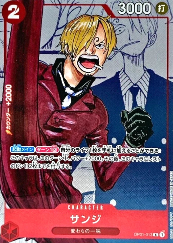 Sanji (OP01-013) 25th Anniversary Japanese