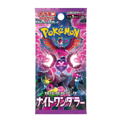 Night Wanderer Japanese Booster Pack