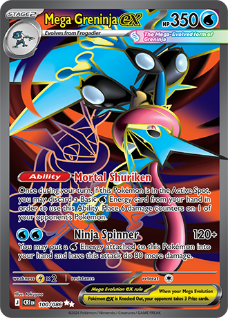 Mega Greninja ex - 100/086 - Ultra Rare [me04-100] [Ultra]