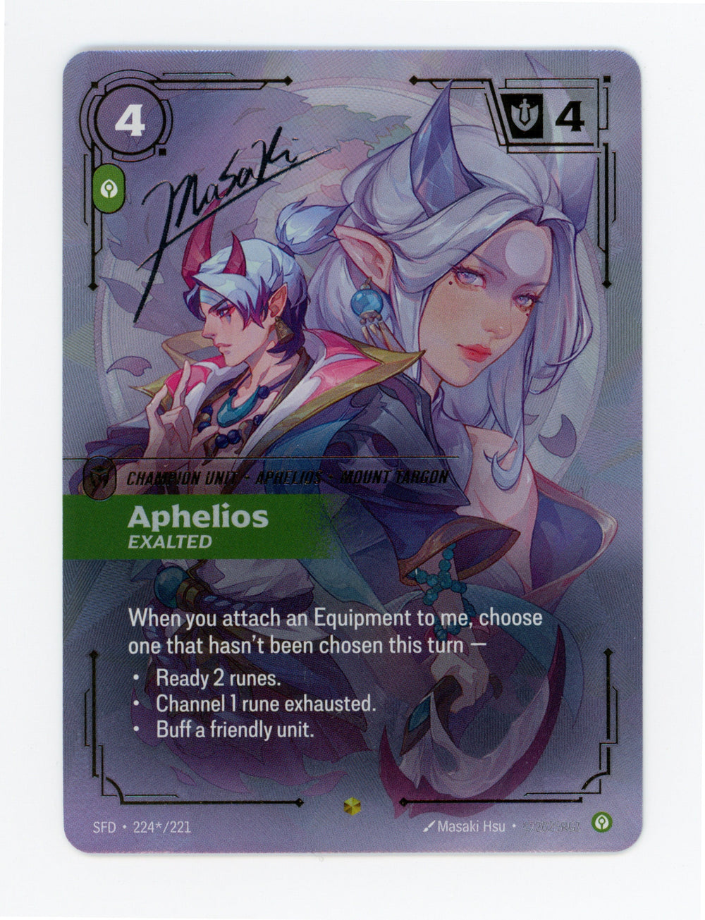 Aphelios - Exalted — Signature|Foil — ID 17450
