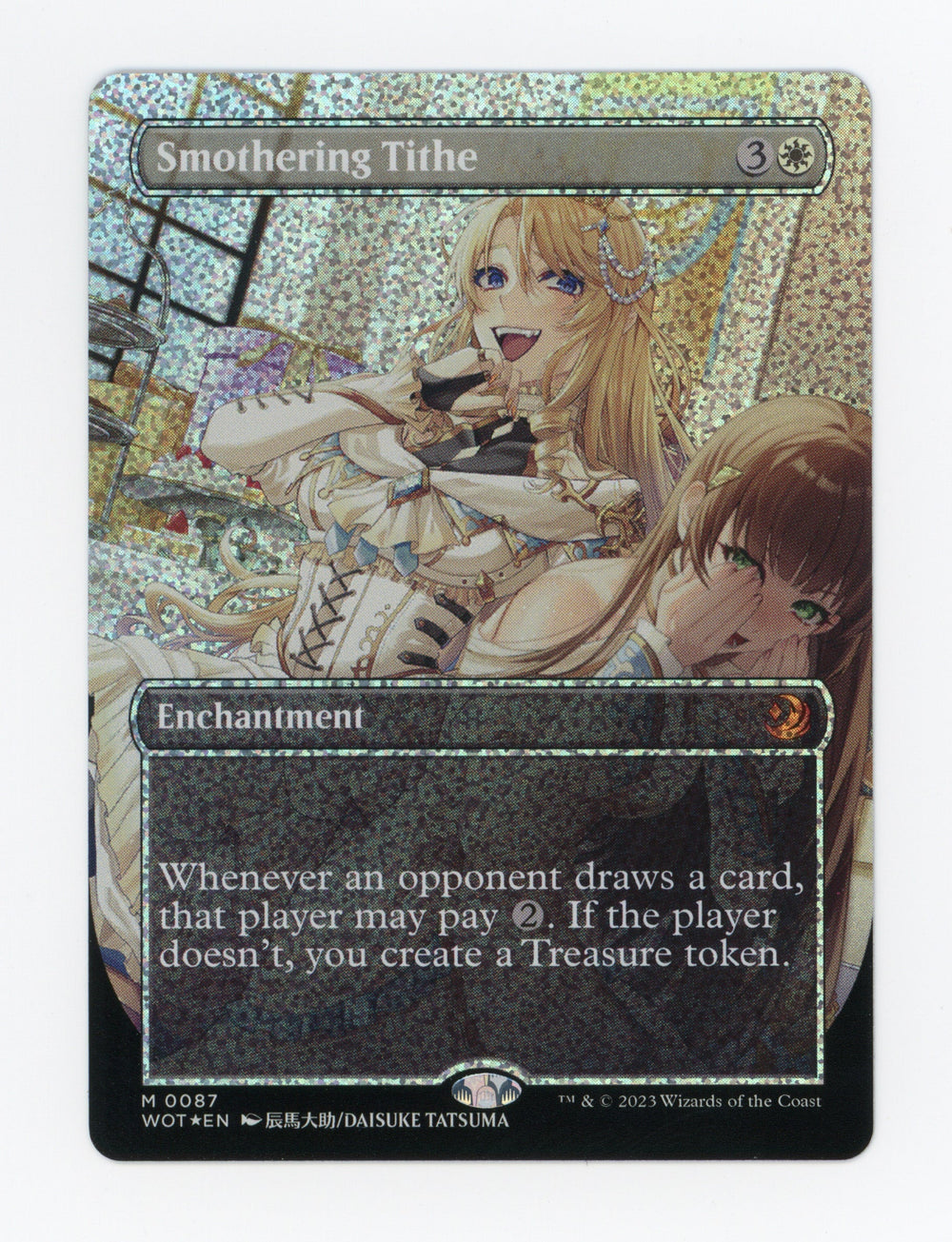 Smothering Tithe — Borderless|Anime|Confetti Foil — ID 17322