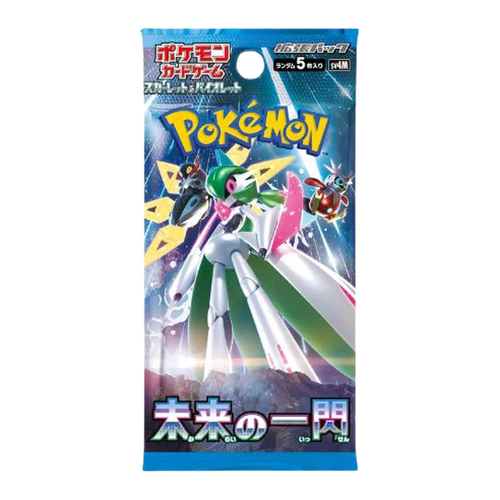 Future Flash Japanese Booster Pack