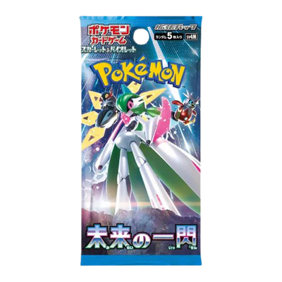 Future Flash Japanese Booster Pack