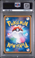 PSA 9 PIKACHU-HOLO P.M. CARD FRIENDLY SHOP