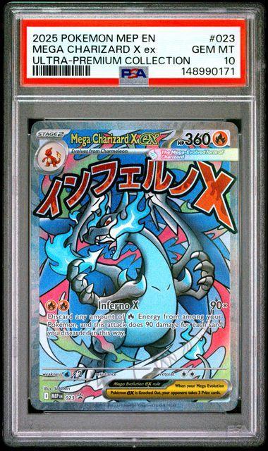 2025 POKEMON MEP EN-ME BLACK STAR PROMO 023 MEGA CHARIZARD X EX MEGA CHARIZARD X ex ULTRA-PREMIUM COLLECTION PSA 10