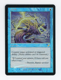 Stifle — Damaged|Foil — ID 17783