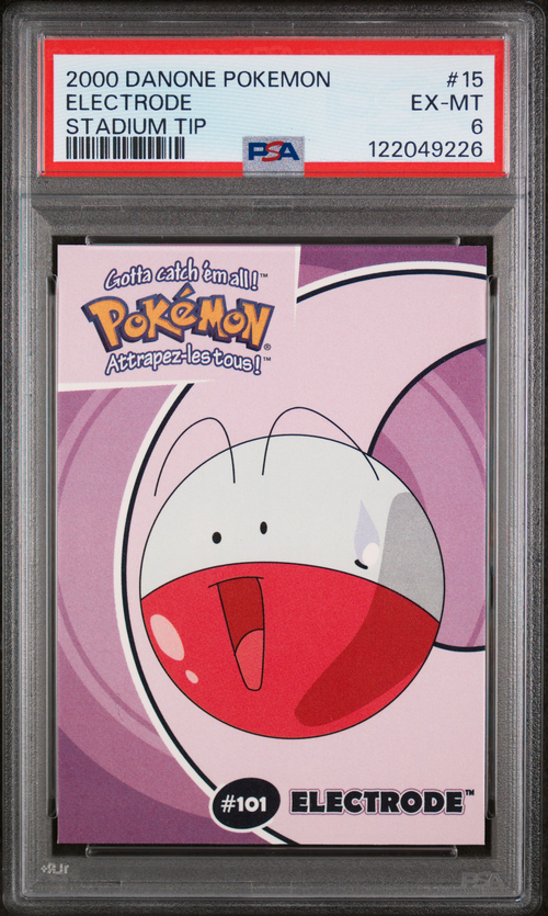 PSA 6 ELECTRODE STADIUM TIP