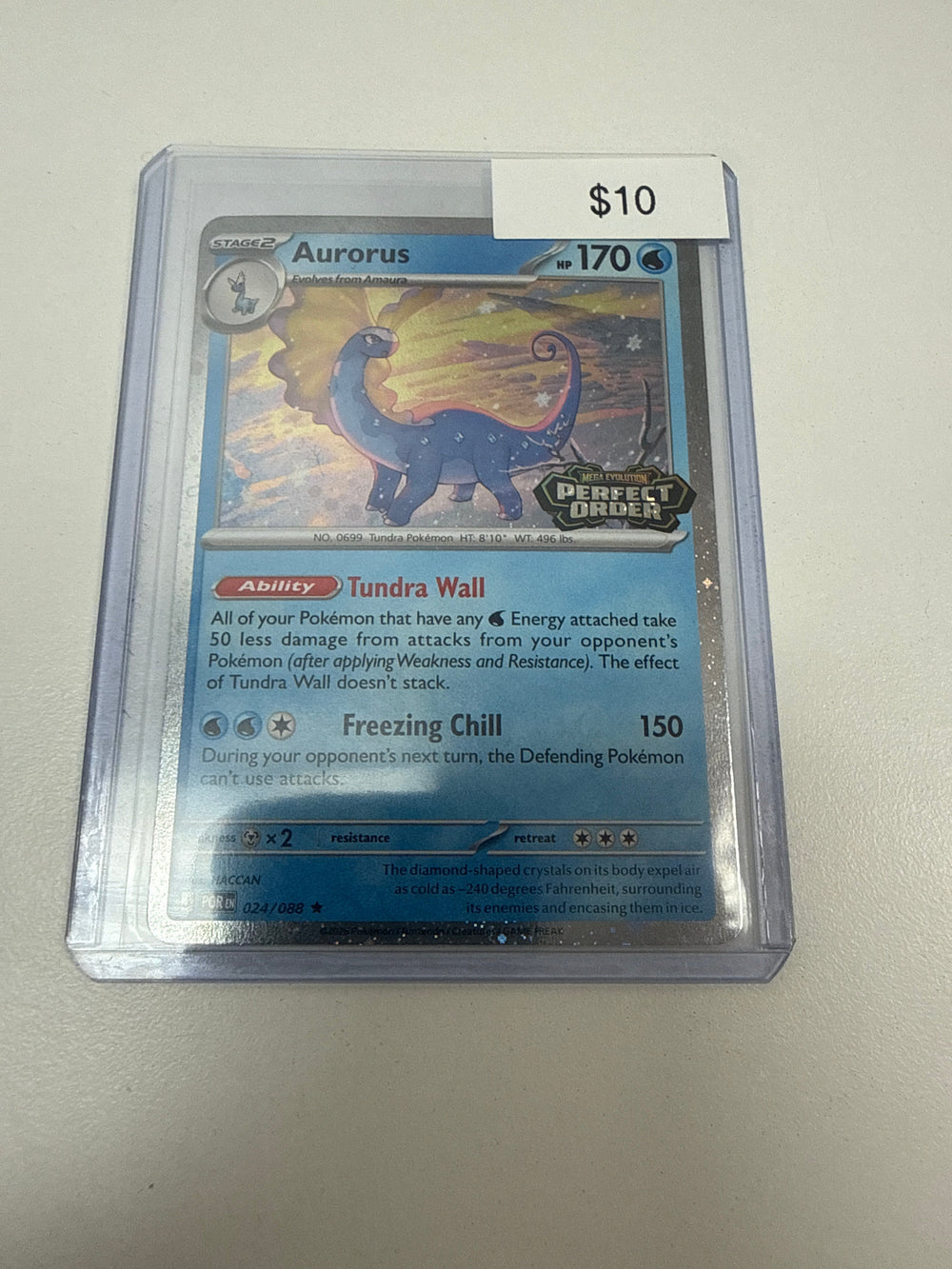 Pokemon Aurorus Perfect Order Stamped #024/088