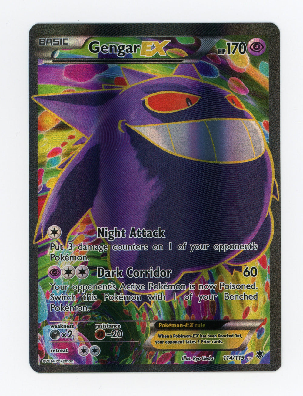Gengar-EX — Rare Ultra — ID 17438