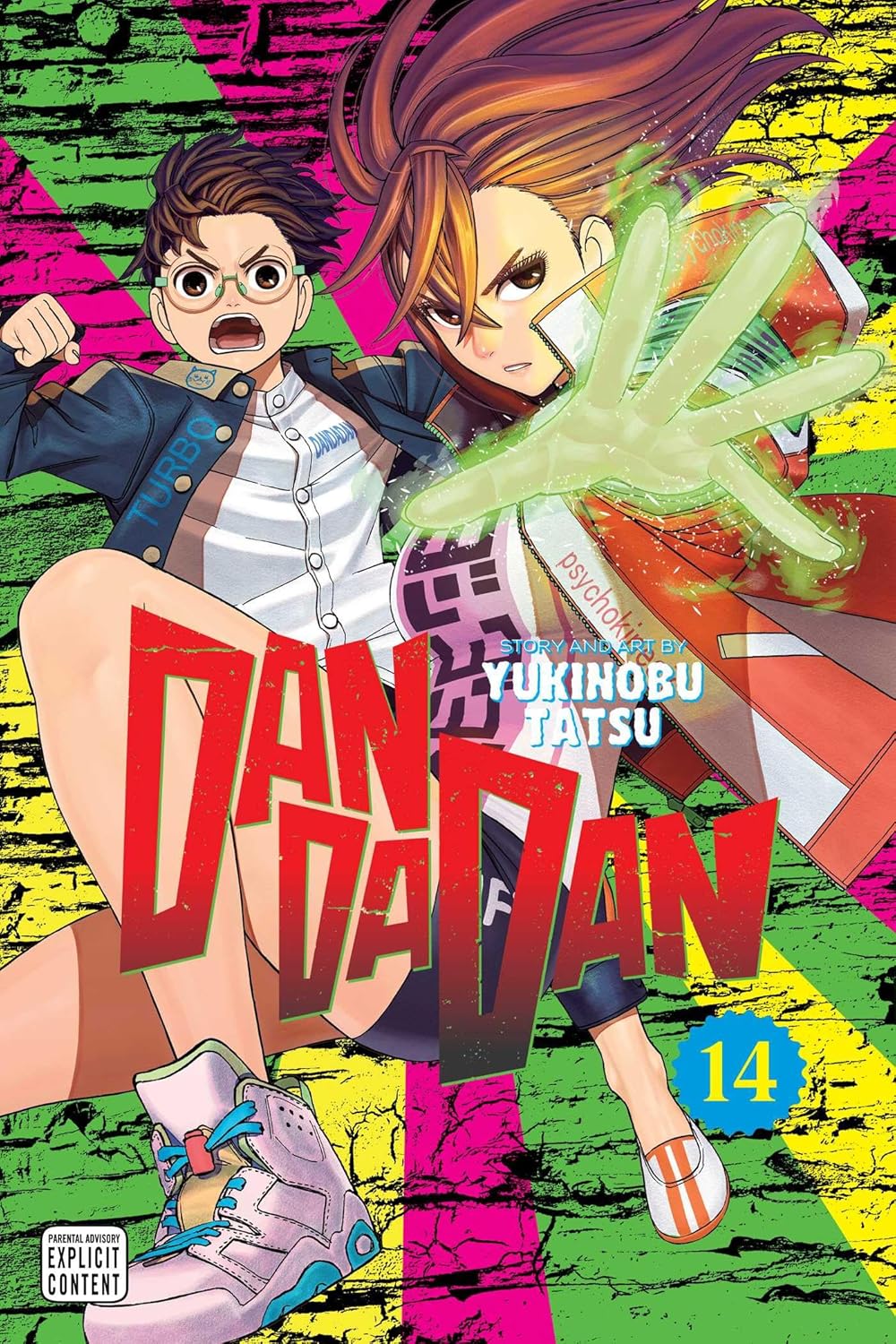 Dandadan 14