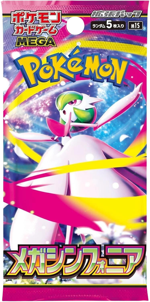 Mega Symphonia Japanese  Booster Pack