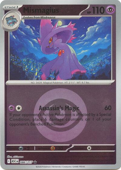 Mismagius - Energy Symbol Pattern - 086/217 - Rare [me025-086] [Reverse Holo]