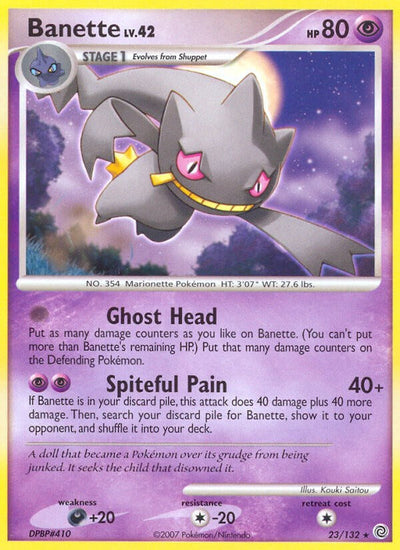 Banette - 23/132 - (Secret Wonders)
