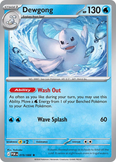 Dewgong - 019/088 - Rare [me03-019] [Holo]