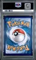 2025 POKEMON MEP EN-ME BLACK STAR PROMO #024 ORICORIO ex ULTRA-PREMIUM COLLECTION PSA 10