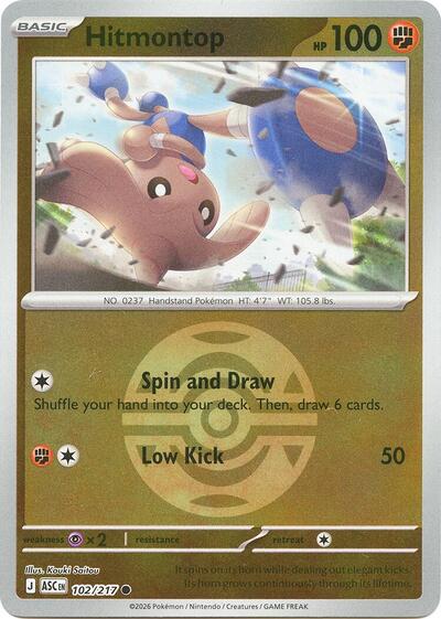 Hitmontop - Dusk Ball - 102/217 - Common [me025-102] [Reverse Holo]