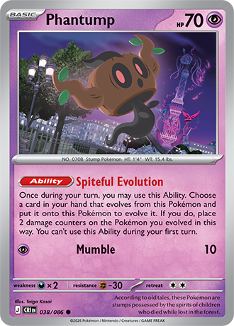 Phantump - 038/086 - Common [me04-038] [Non-Holo]