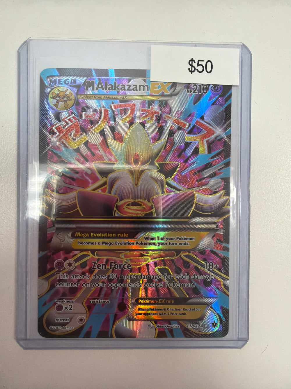Pokemon M Alakazam EX 118/124