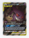 Gengar & Mimikyu-GX — Rare Ultra — ID 17771