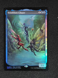 Vendilion Clique — Textless|PRM-0002|Foil — ID 17749