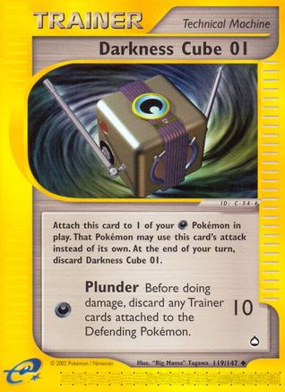 Darkness Cube (119/147) - Aquapolis Reverse Holofoil