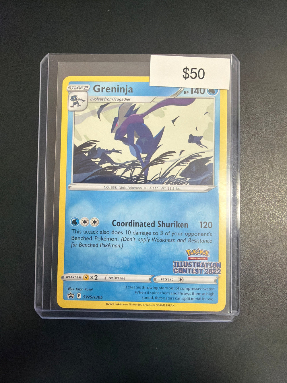 Pokemon Illustration Contest Greninja #SWSH305