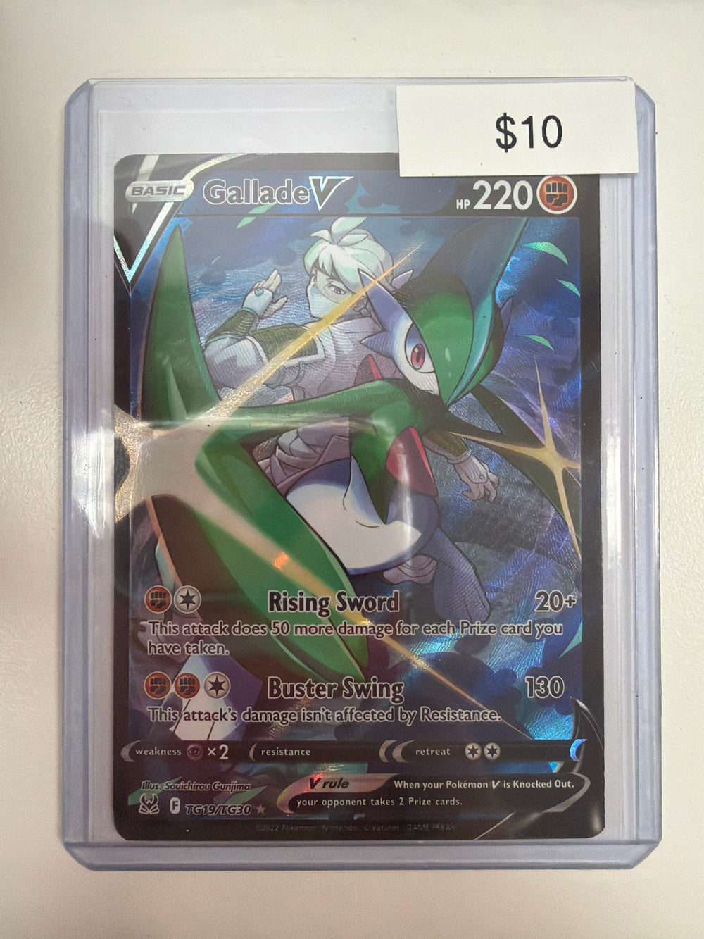 Pokemon Gallade V TG19/TG30