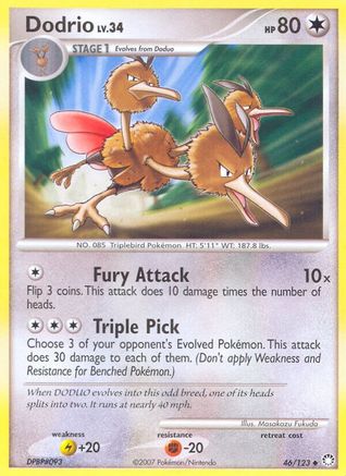Dodrio (46/123) - Mysterious Treasures