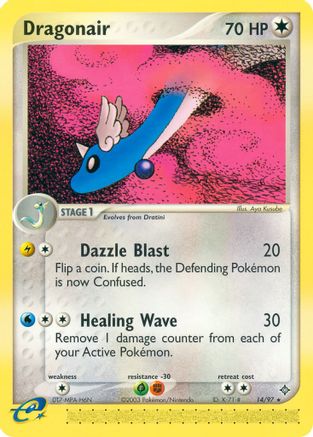 Dragonair (14/97) - Dragon