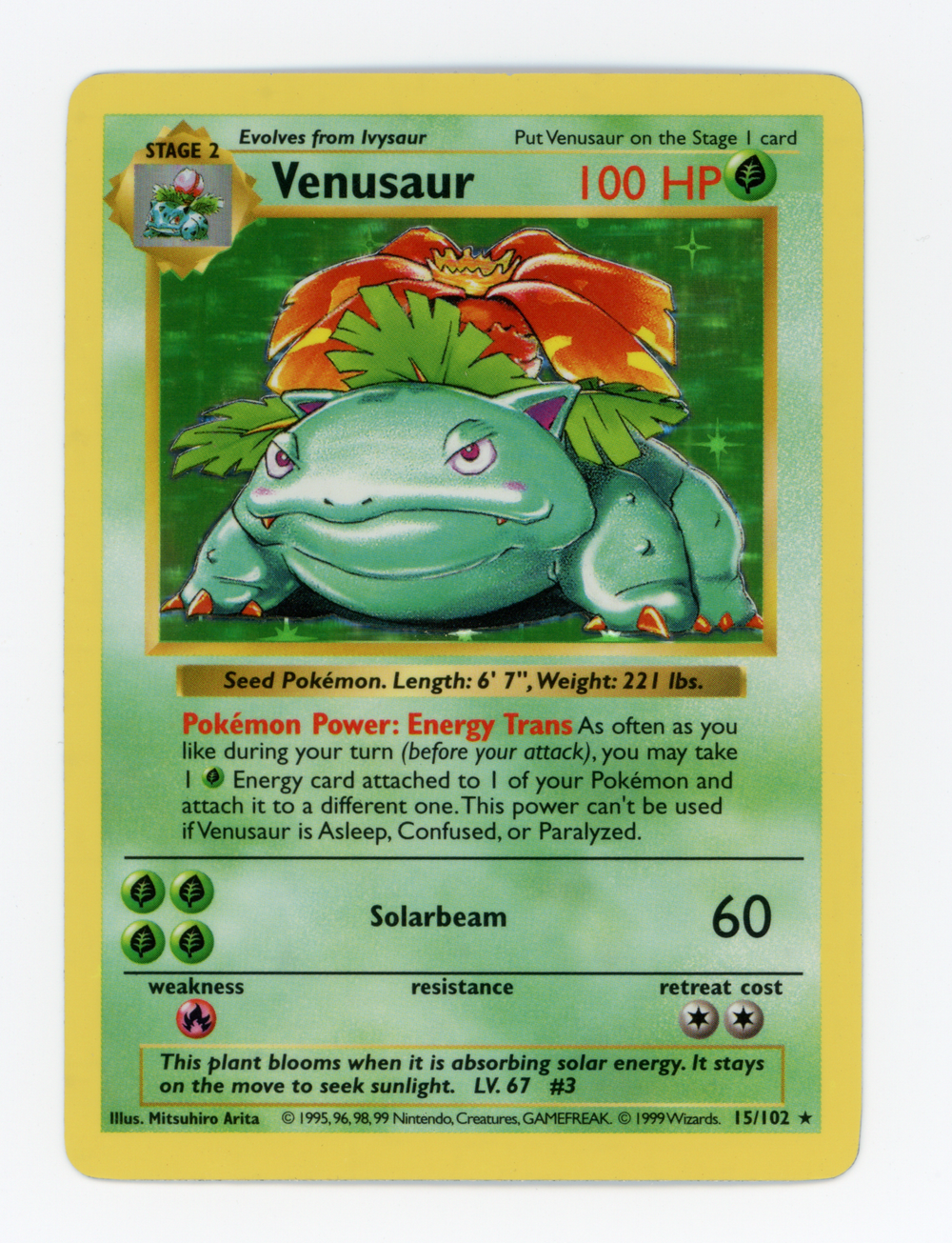 Venusaur — Rare|Shadowless|Holo — ID 16491