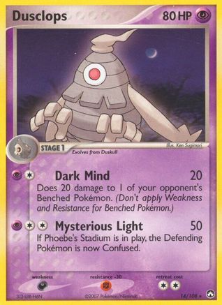 Dusclops (14/108) - Power Keepers Reverse Holofoil